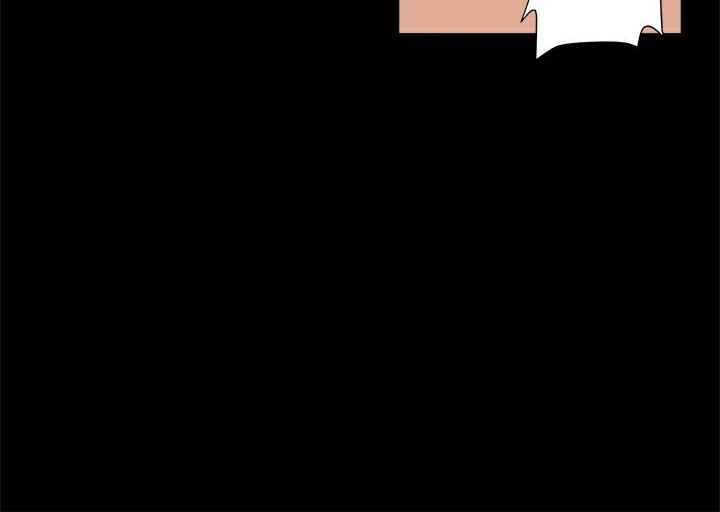 ThrillGirl第5话
