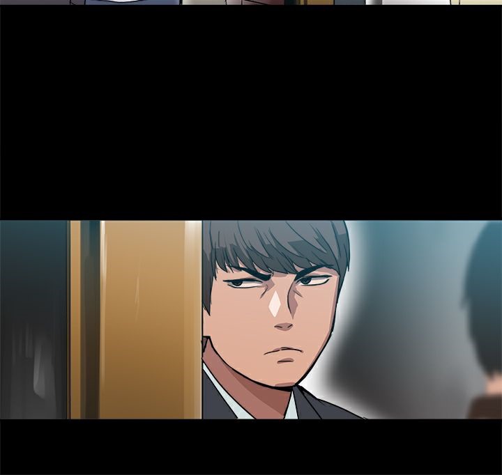 ThrillGirl第7话
