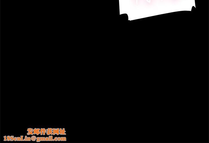 ThrillGirl第8话