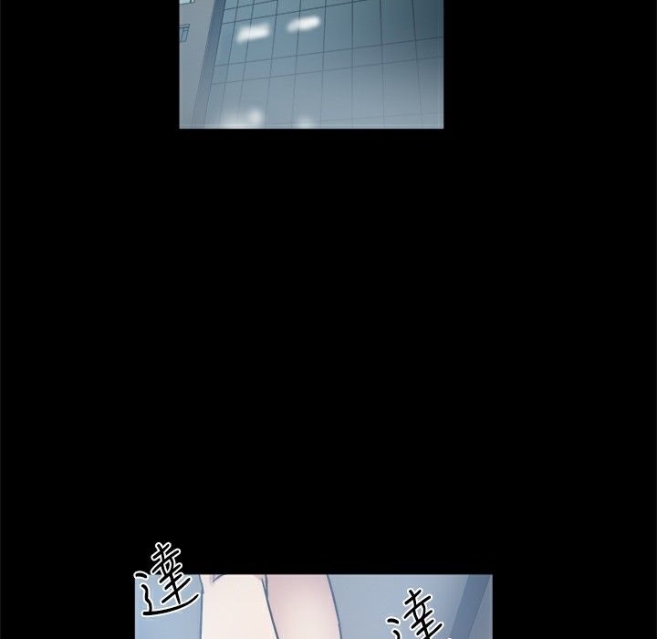 《ThrillGirl》第15话