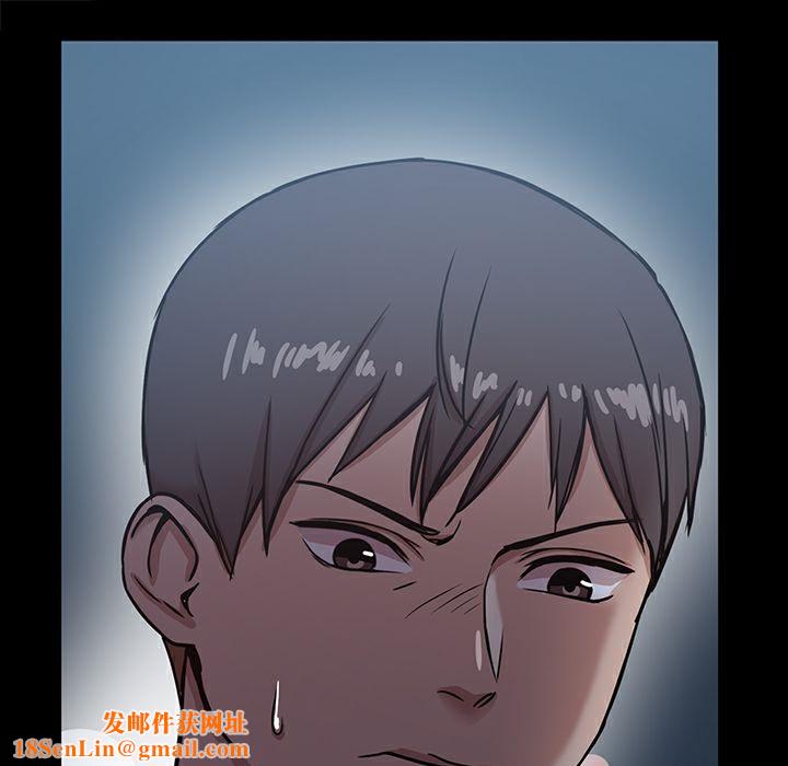 ThrillGirl第16话