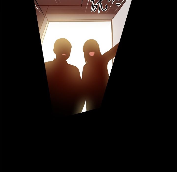 ThrillGirl第17话