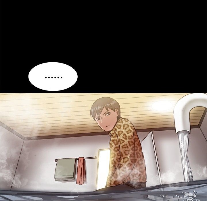ThrillGirl第18話