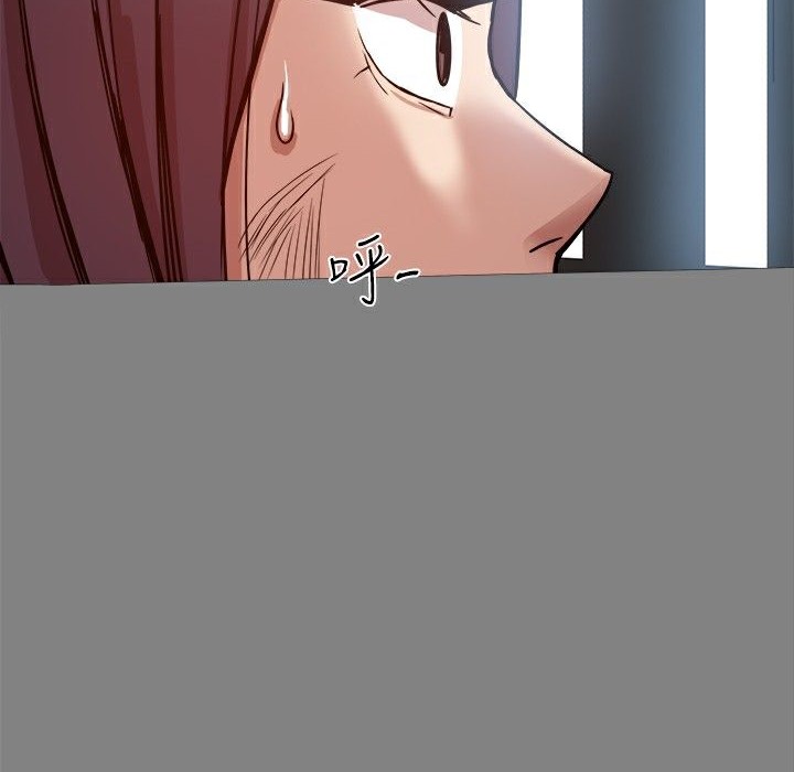 ThrillGirl第21话