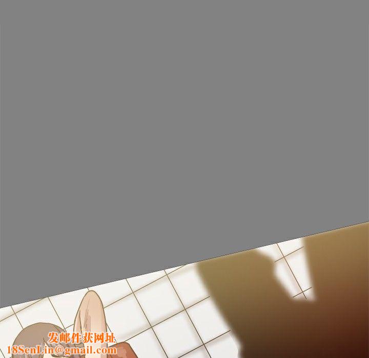 《ThrillGirl》第21话