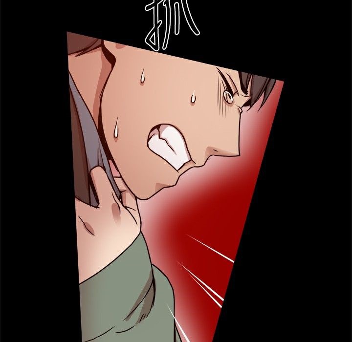 ThrillGirl第21话