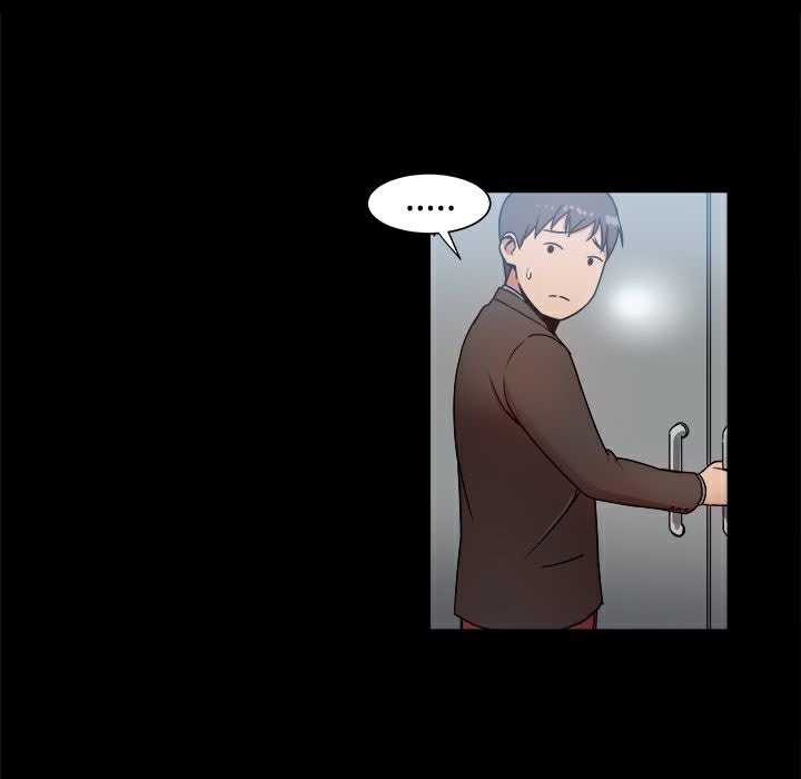 ThrillGirl第21話