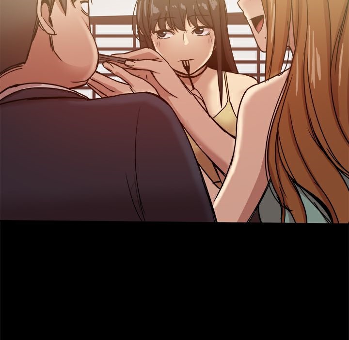 《ThrillGirl》第24话