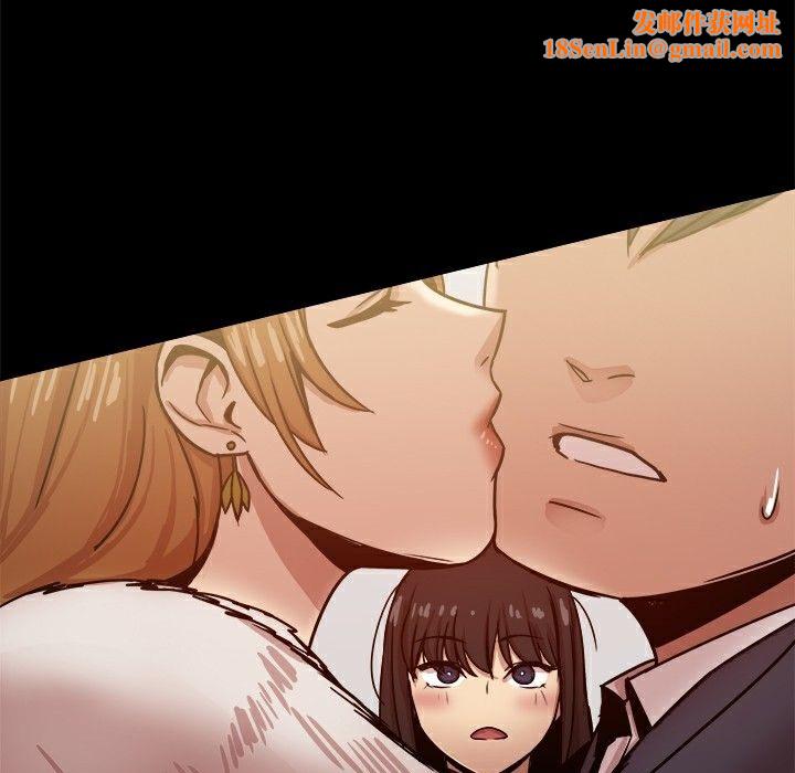 ThrillGirl第25话