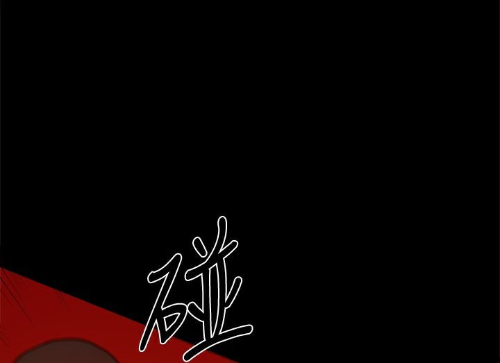 ThrillGirl第25話