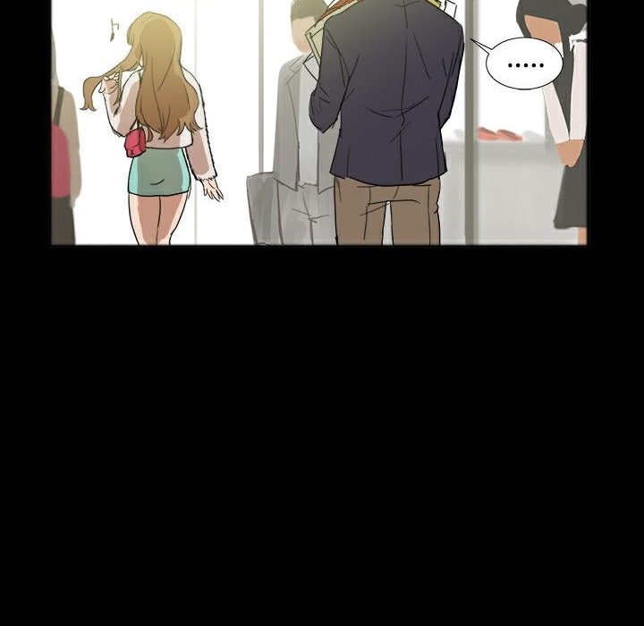 ThrillGirl第25話