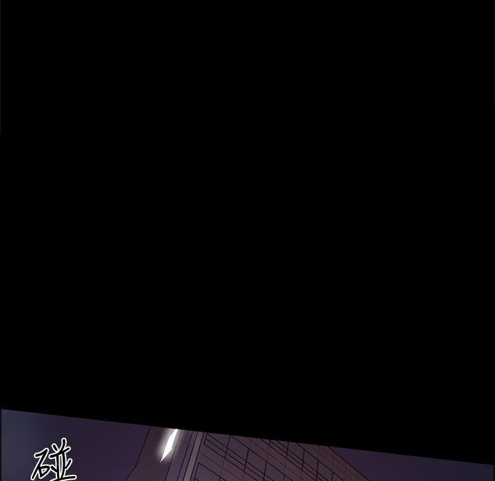 ThrillGirl第26話