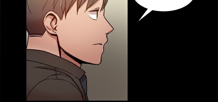 ThrillGirl第28話