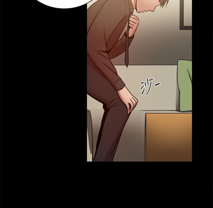 ThrillGirl第28话