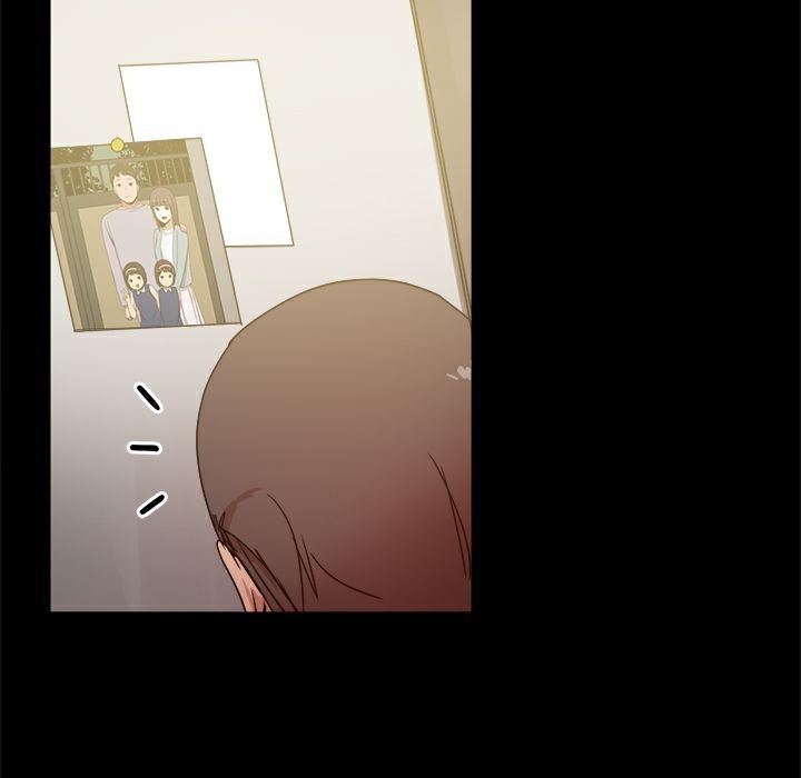 ThrillGirl第28话