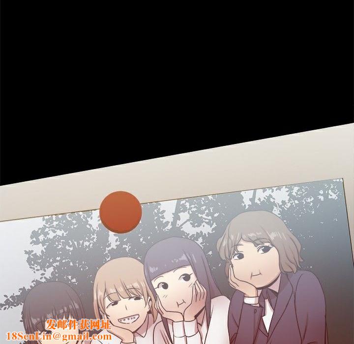 ThrillGirl第28话