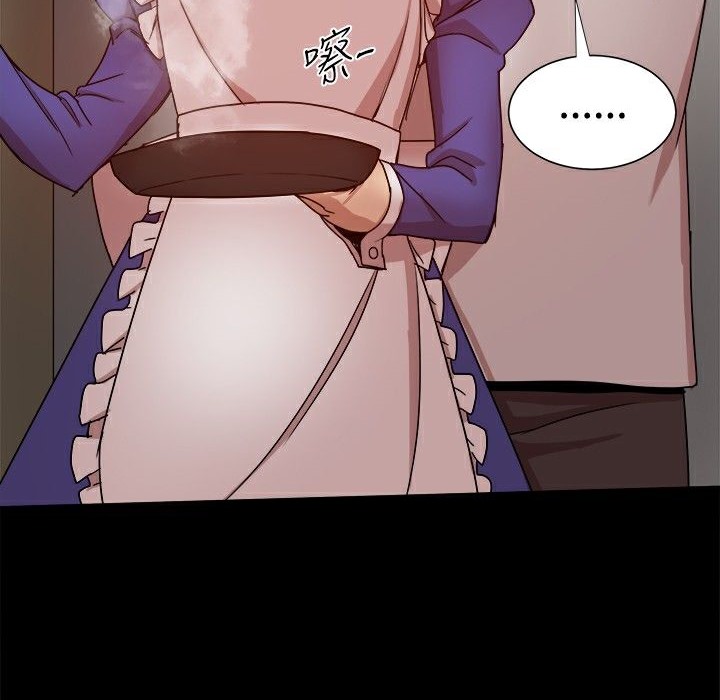 ThrillGirl第30话