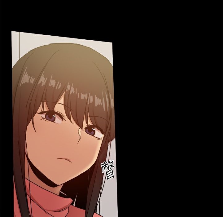 ThrillGirl第31話