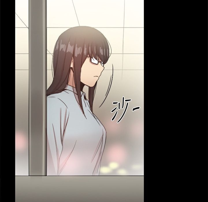 ThrillGirl第33话