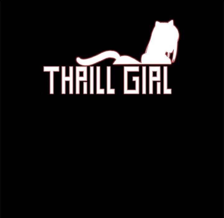 ThrillGirl第34話