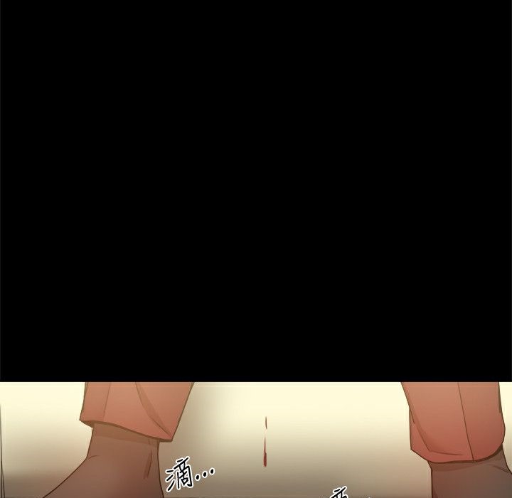 ThrillGirl第35话