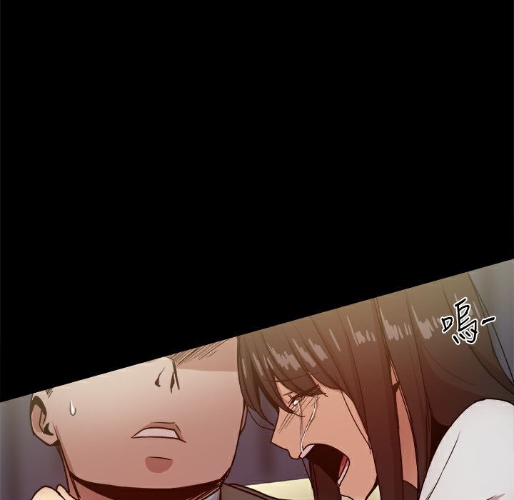 ThrillGirl第35话