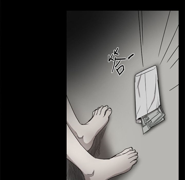 ThrillGirl第36话