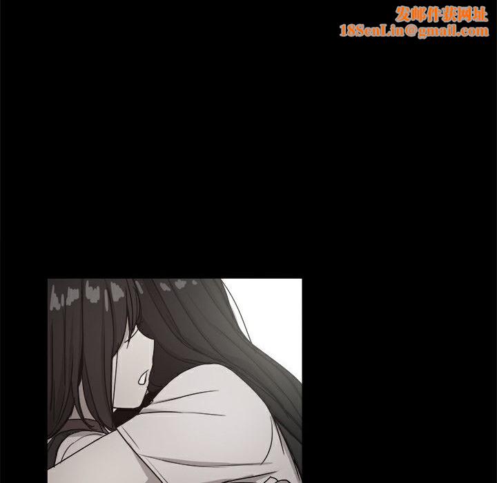 ThrillGirl第36话