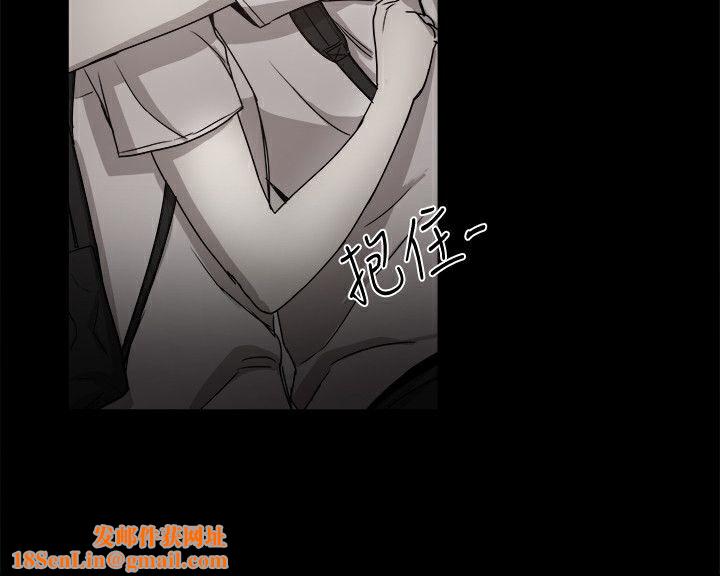 ThrillGirl第36话