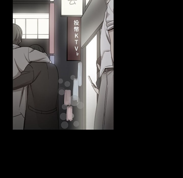 ThrillGirl第36話