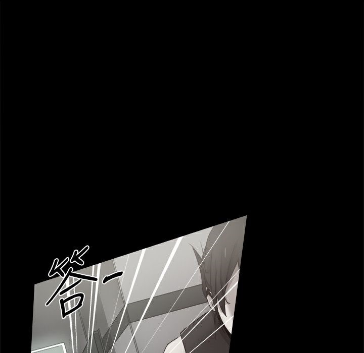 ThrillGirl第36话