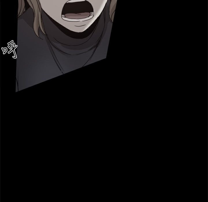 ThrillGirl第36话
