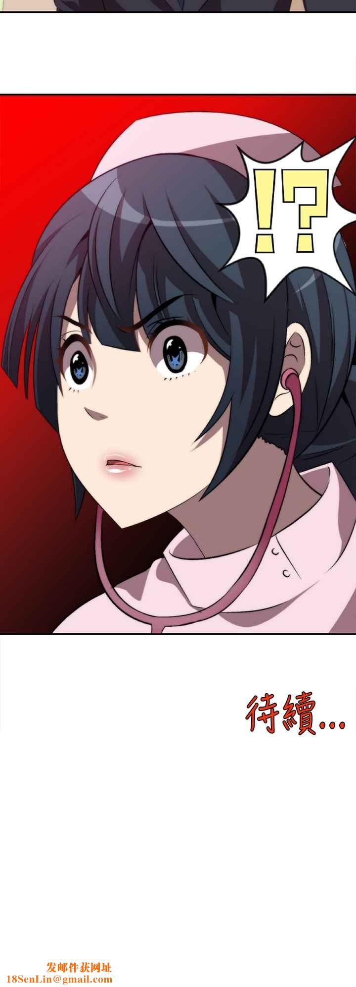 KillingTime第1话