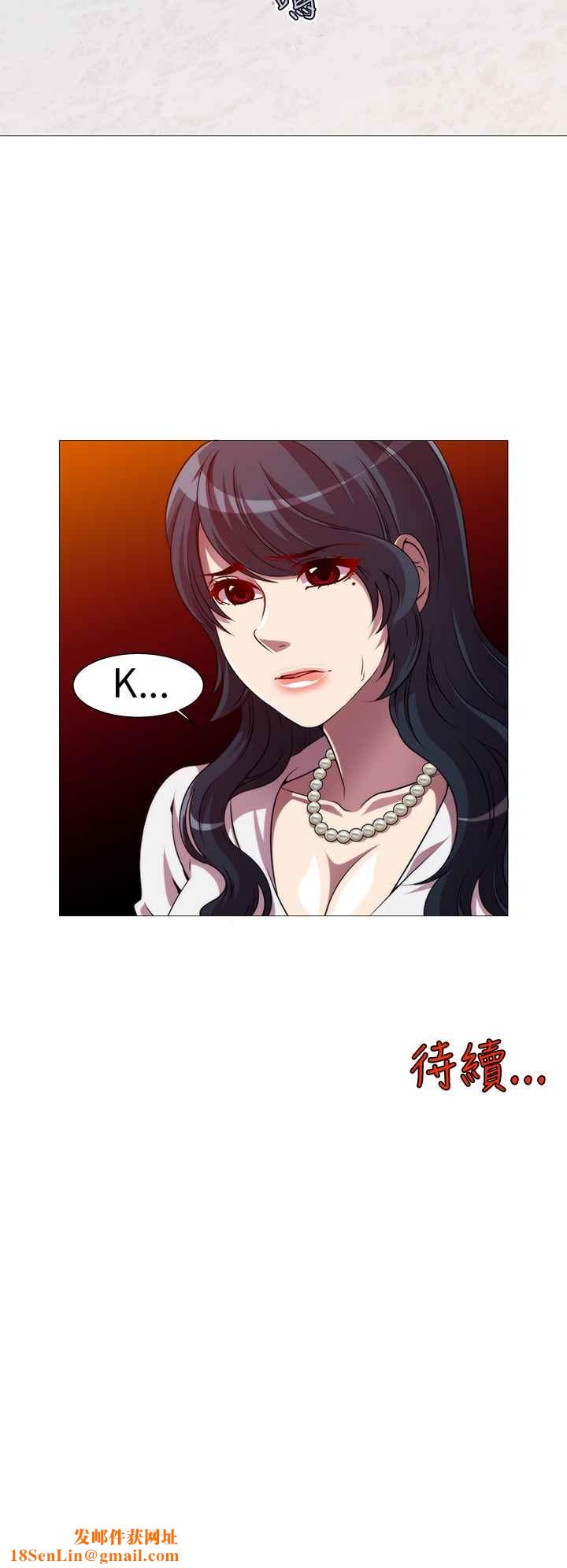 KillingTime第9话