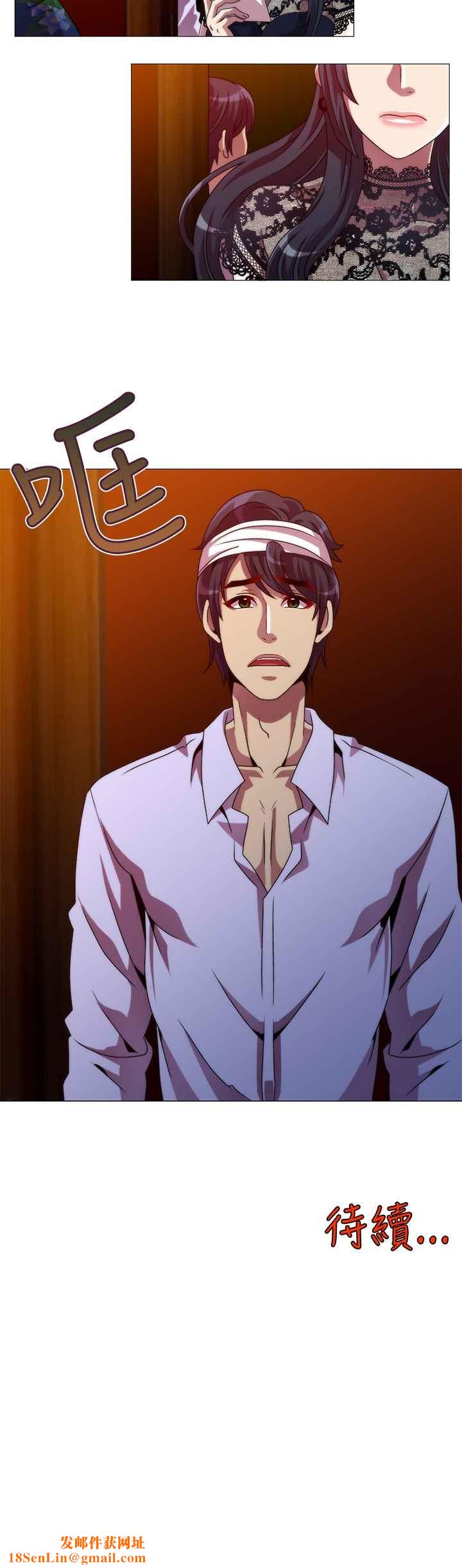 KillingTime第10话