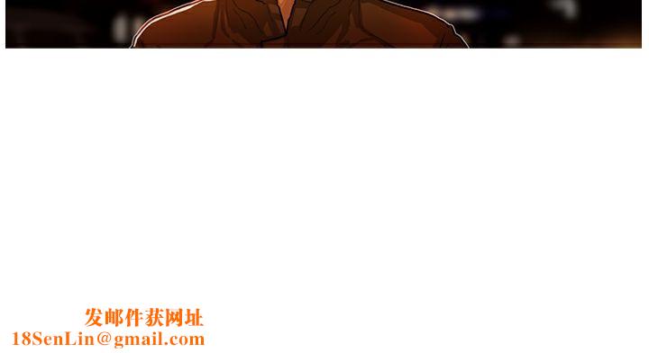异邦人第4话