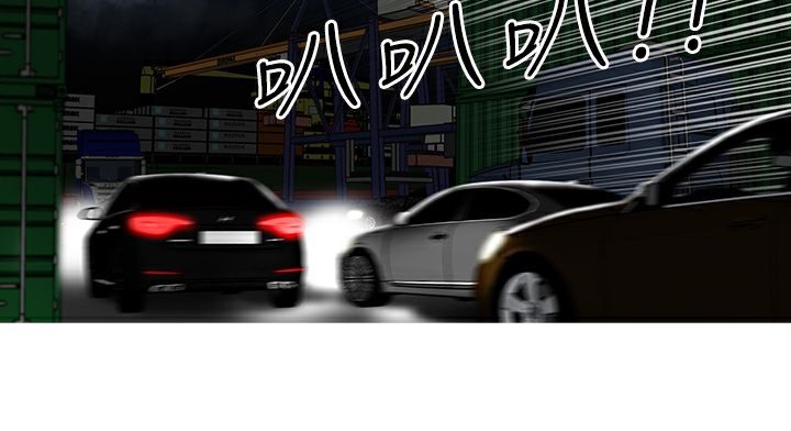 异邦人第6话