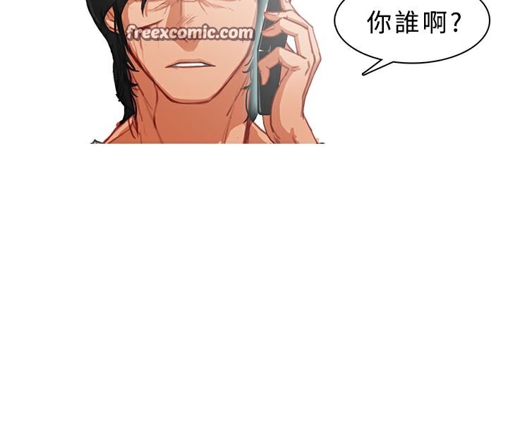 異邦人第11話