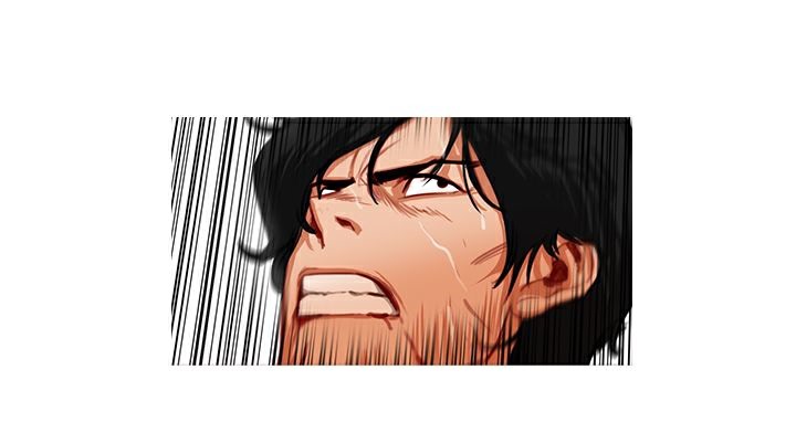 異邦人第14話