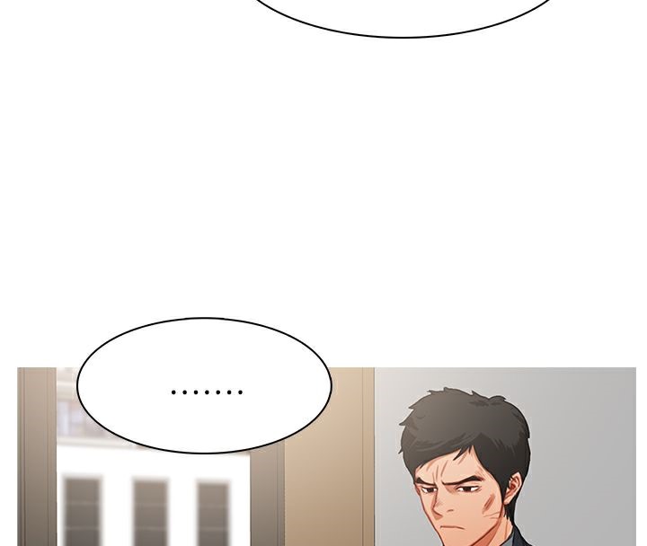 異邦人第22話