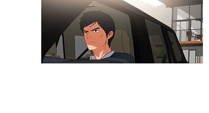 異邦人第27話