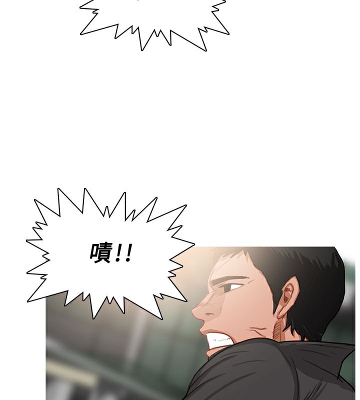 异邦人第35话