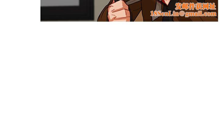 异邦人第40话