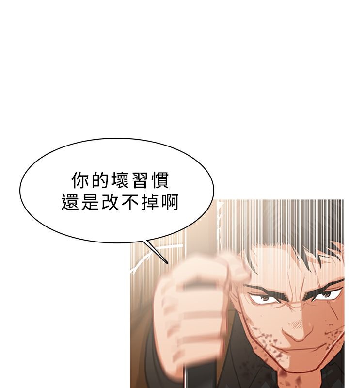 异邦人第41话