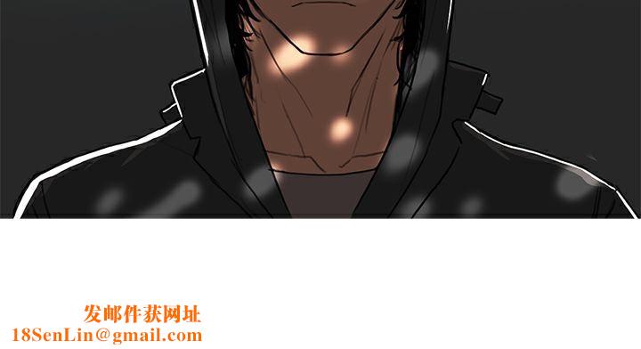 异邦人第43话