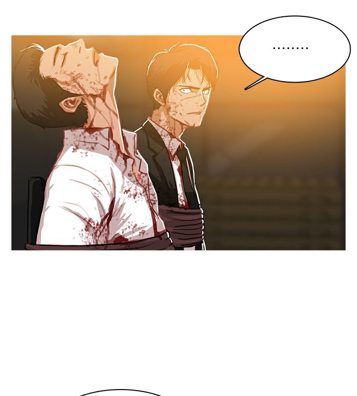 異邦人第44話