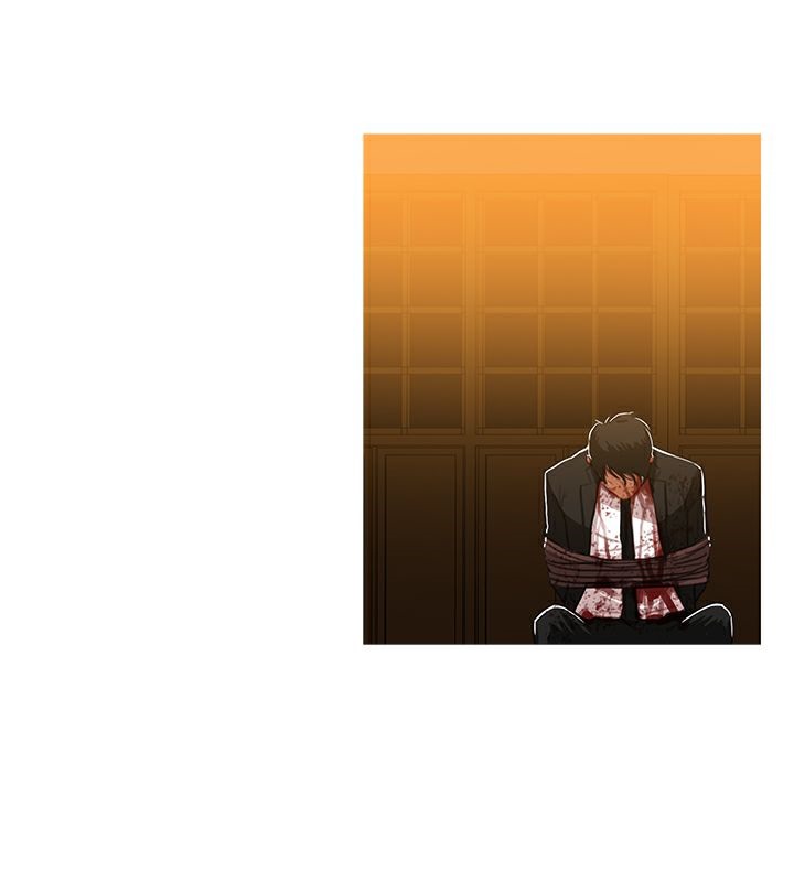 异邦人第46话