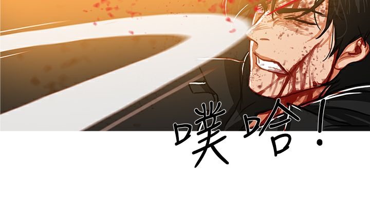 异邦人第50话