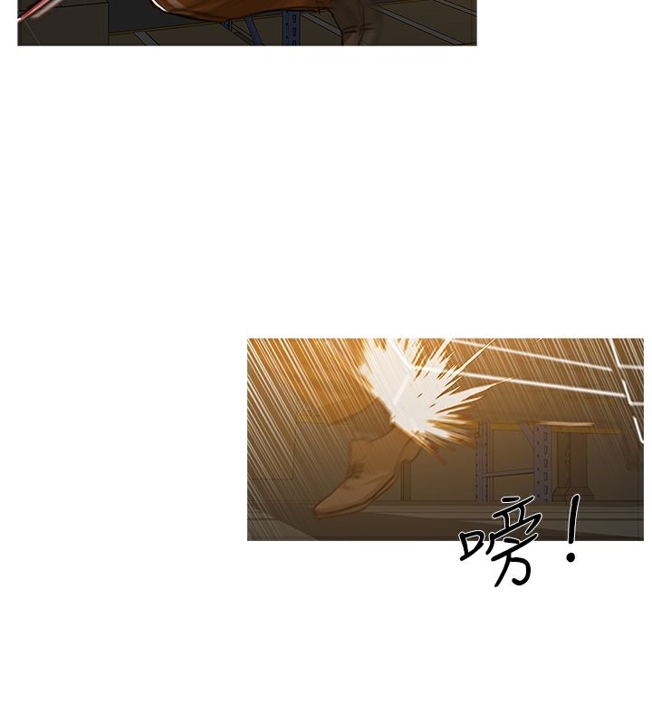 异邦人第51话