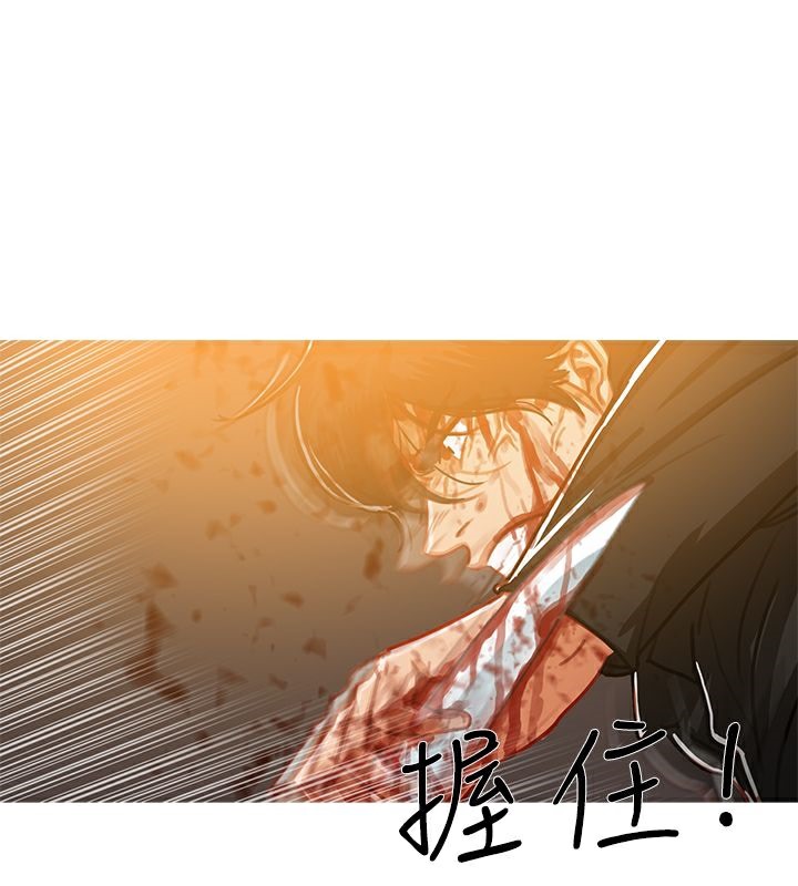 异邦人第51话